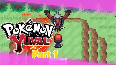 Pokemon Yuval Walkthrough