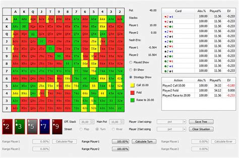 poker game algorithm
