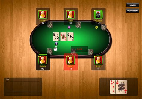 poker games of online nidt