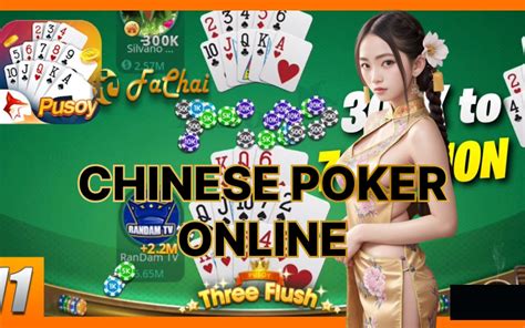 poker online china pdcm