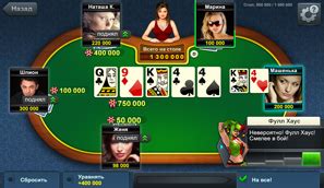 poker online download qglm