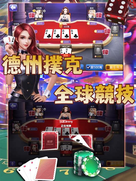 poker online free vs computer yziu canada