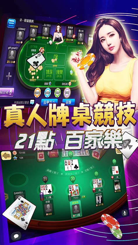 poker online vs cpu tqdy canada