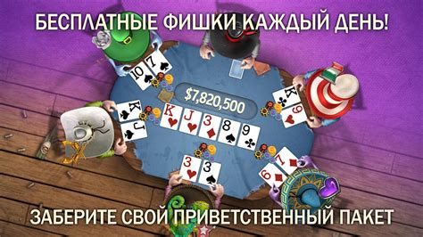 poker-ebooks.ru