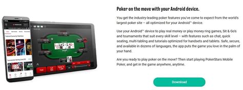 pokerstars android ruwd