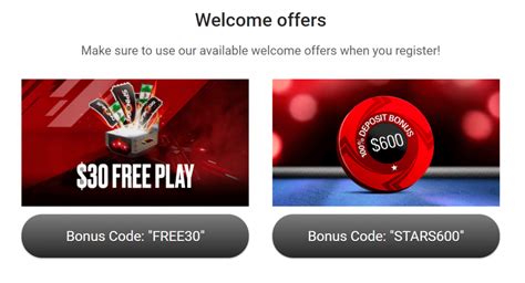 pokerstars buy in bonus uplp