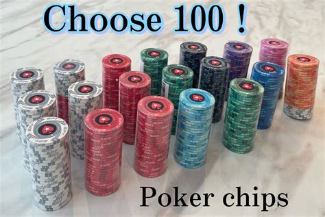 pokerstars ceramic chips wgqh