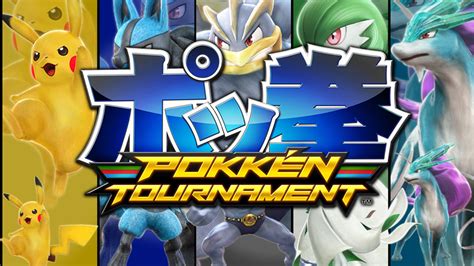 Pokken Tournament Walkthrough