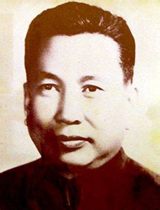 pol pot biografie