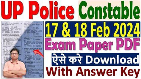 police constable exam paper 24may 2014
