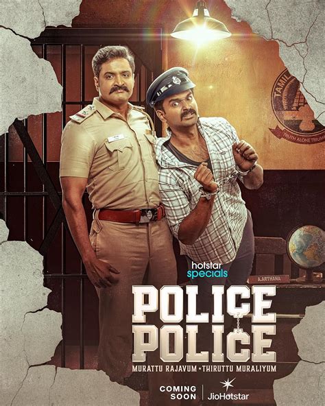 police show themes