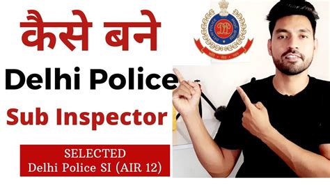 Read Online Police Sub Inspector Exam Papers 
