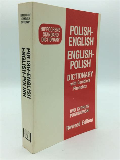 polis  Dictionary of English.