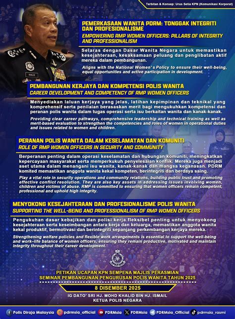 polis__99 (@polis__151) TikTok.