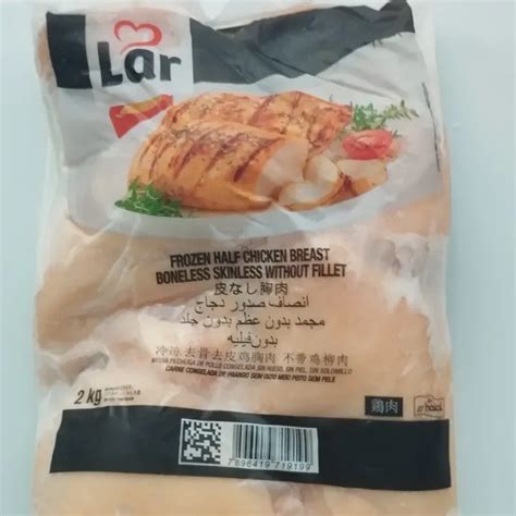 Pollo Chez Moi