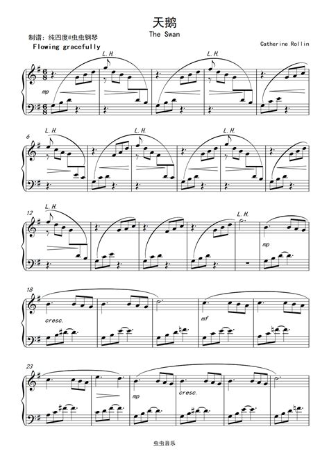 polonaise catherine rollin piano the swan