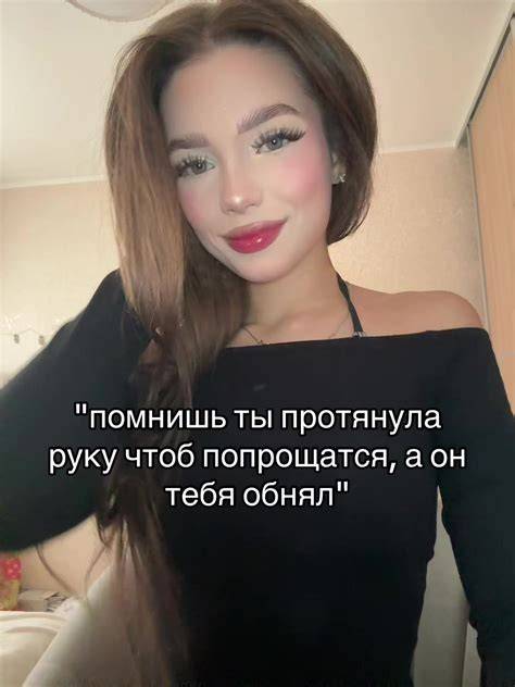 polyashkaaasw onlyfans