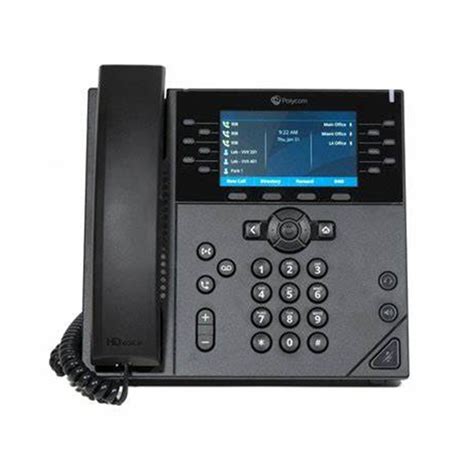 Download Polycom Ip 450 Admin Guide 