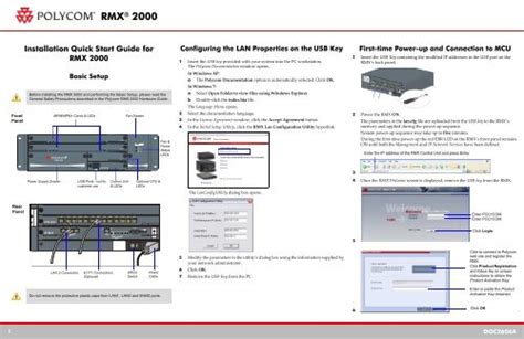 Download Polycom Rmx 2000 Installation Guide 