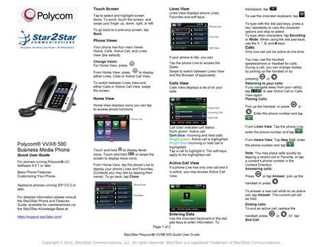 Read Polycom User Guide 