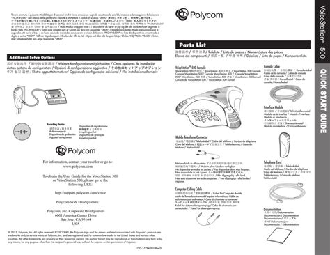 Download Polycom Voicestation 500 Quick Start Guide 