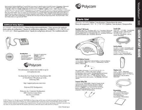 Full Download Polycom Voicestation 500 Quick Start Guide 