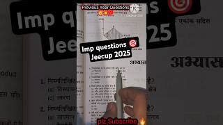 Read Online Polytechnic Entrance Exam Previous Year Paper 