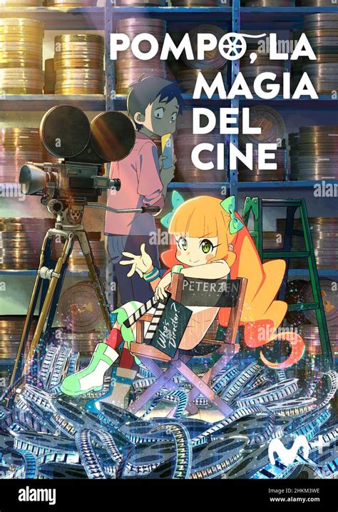 Pompo The Cinephile