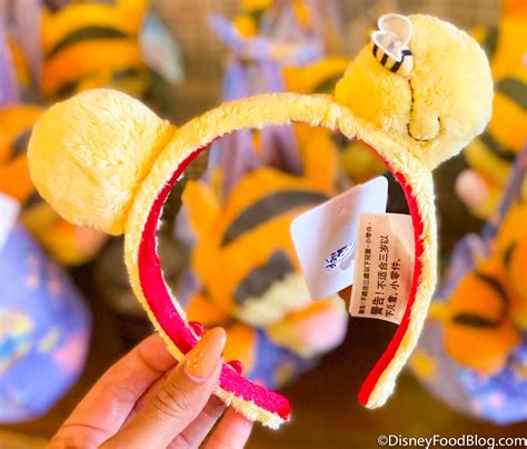 Pooh Bear Ears