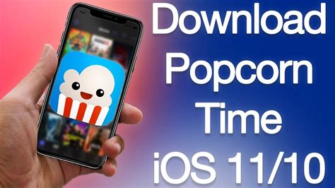 popcorn time iphone