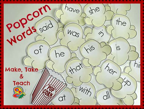 Popcorn Word Activities Ndash Supplyme Popcorn Words Worksheet - Popcorn Words Worksheet