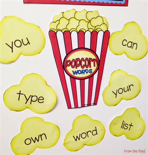 Popcorn Words Simply Kinder Popcorn Words Worksheet - Popcorn Words Worksheet