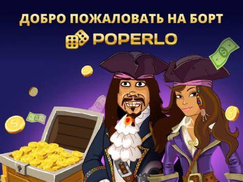 th?q=poperlo%20casino%20com