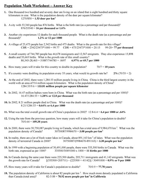 Population Answer Key Dan