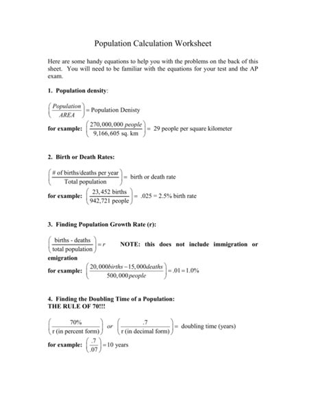 Population Calculation Worksheet Answers   Pdf Ap Environmental Science Commack Schools - Population Calculation Worksheet Answers