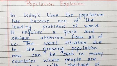 Population Explosion Essay
