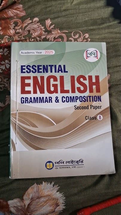 popy english grammar