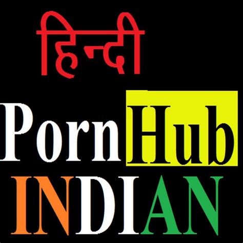 porn hub hindi