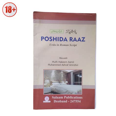 Poshida Raazkottan De