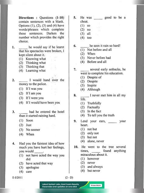 Post Office Exam Model Question Papers