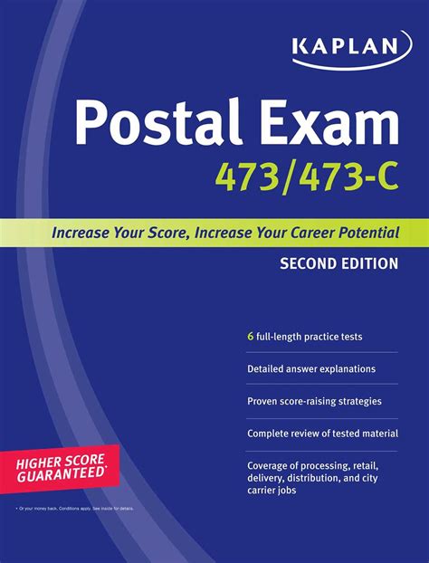 postal exam 473 2014