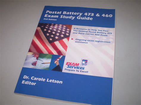 Read Postal Battery Exam Study Guide 