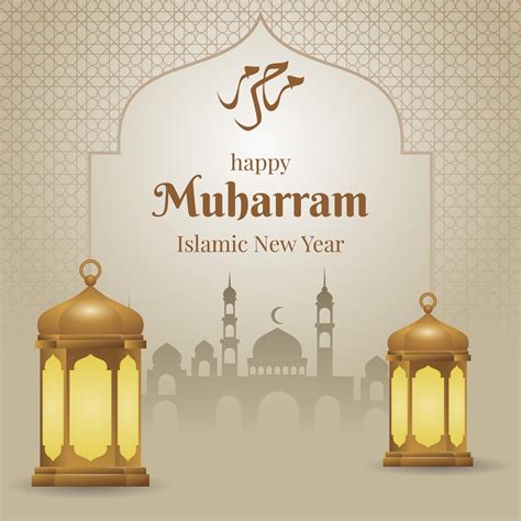 poster tahun baru islam