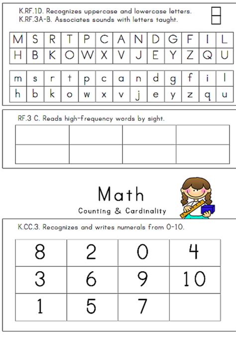 Posts Related To Kindergarten Page 3 Of 5 Kindergarten Plural - Kindergarten Plural