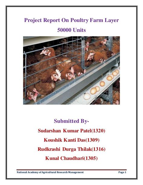 poultry farm project