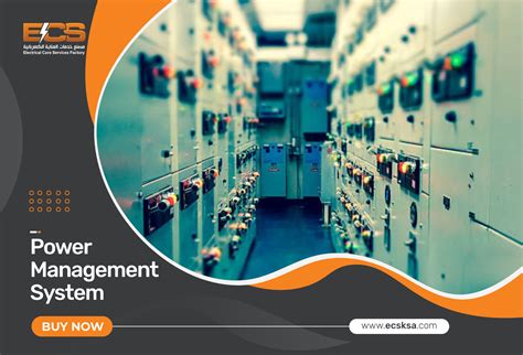 Power Management System