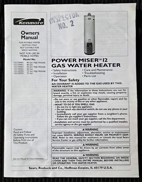 Power Miser 12 Manual