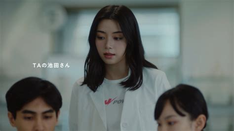 Power Of Cm