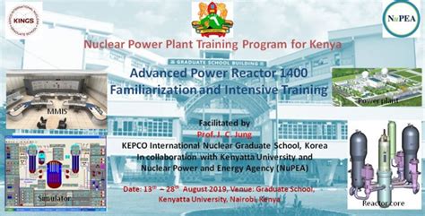 Power Plant Training Program