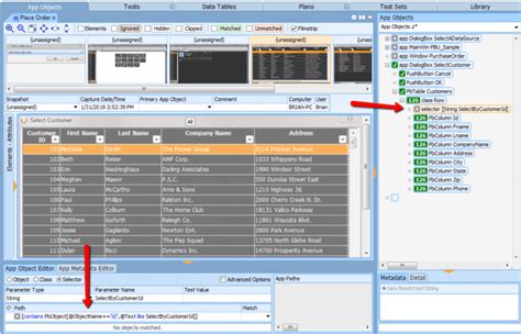Download Power Builder Guided 